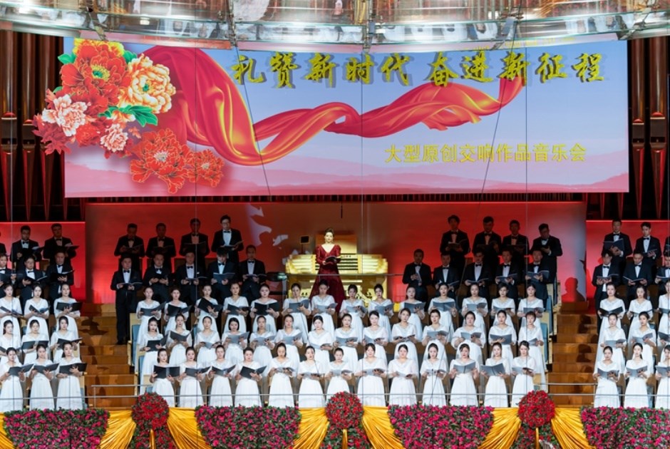 音樂會(huì)現(xiàn)場(chǎng)。主辦方供圖