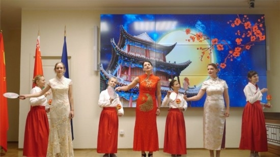 白俄羅斯國(guó)立大學(xué)孔子學(xué)院的中秋晚會(huì)。受訪者供圖