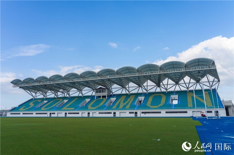 2023年9月12日，位于所羅門群島首都霍尼亞拉的由中土公司承建的中國援所羅門群島2023年太平洋運(yùn)動(dòng)會(huì)體育場館。人民網(wǎng) 賀吉攝
