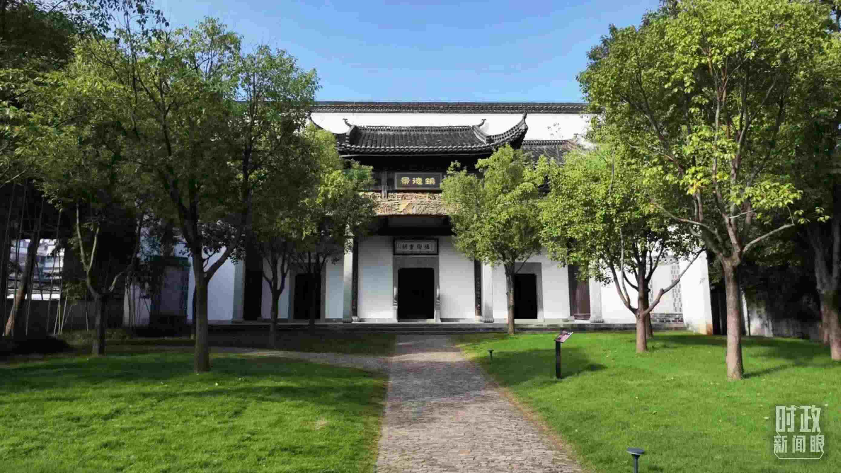 △陶陽里歷史文化街區(qū)。（總臺央視記者李輝拍攝）