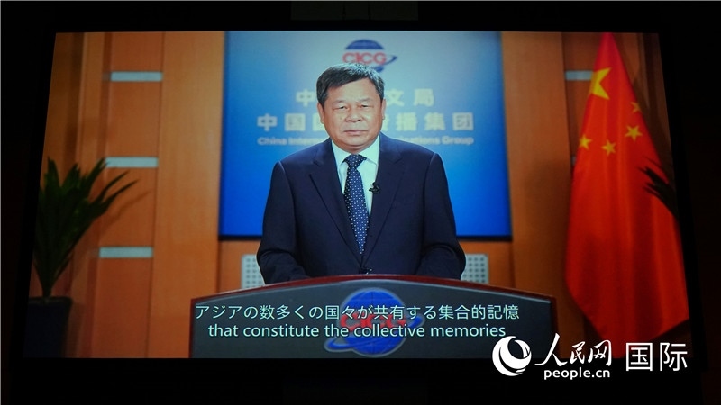 中國外文局局長杜占元視頻致辭。人民網(wǎng) 蔣曉辰攝
