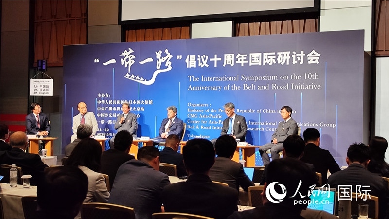 分論壇現(xiàn)場。人民網(wǎng) 蔣曉辰攝