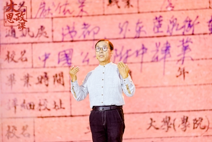 江姐紀(jì)念館設(shè)計者、四川大學(xué)藝術(shù)學(xué)院教授段禹農(nóng)