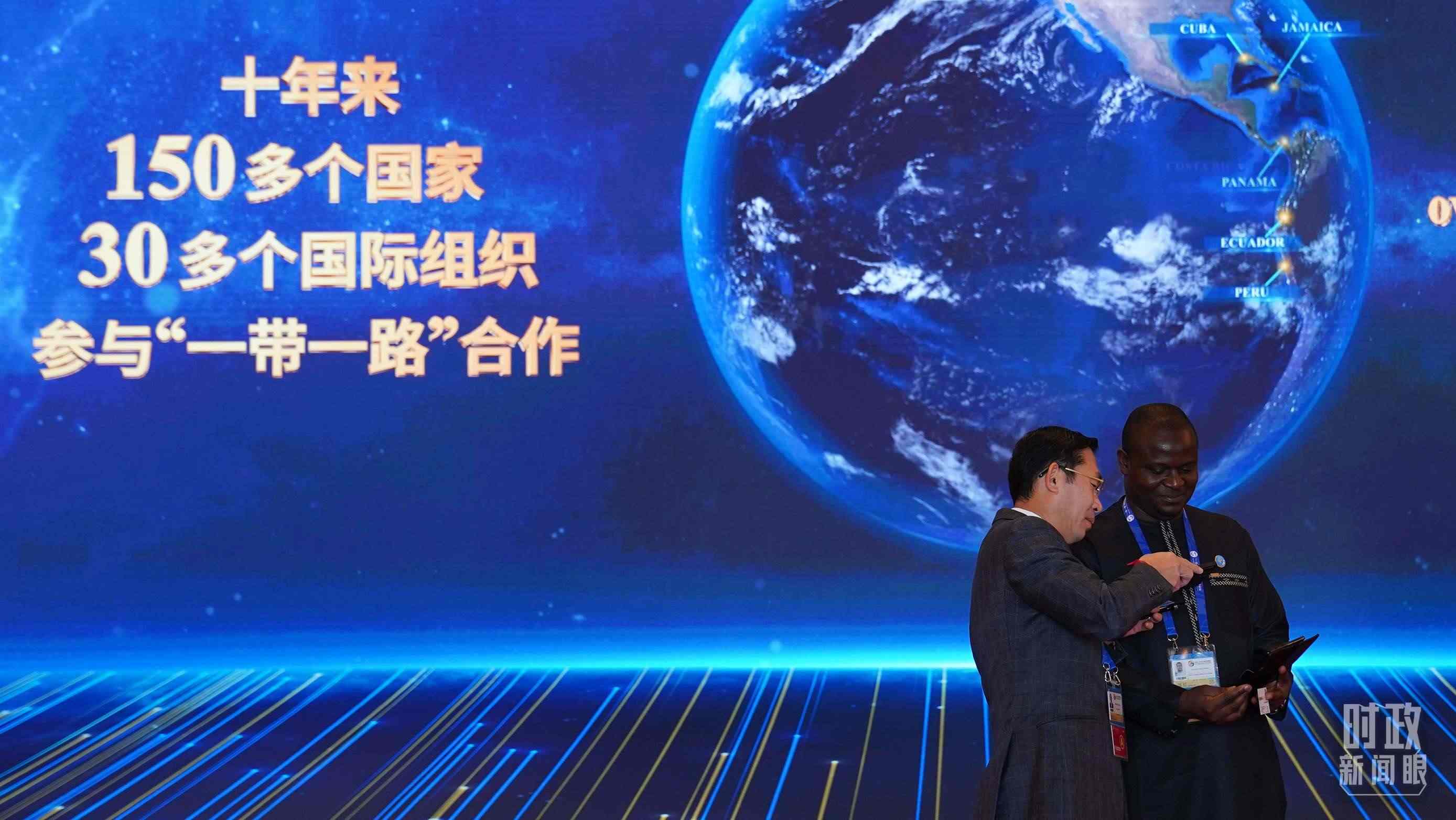 △“一帶一路”助力許多發(fā)展中國(guó)家加快邁向現(xiàn)代化的步伐。（總臺(tái)國(guó)廣記者李晉拍攝）