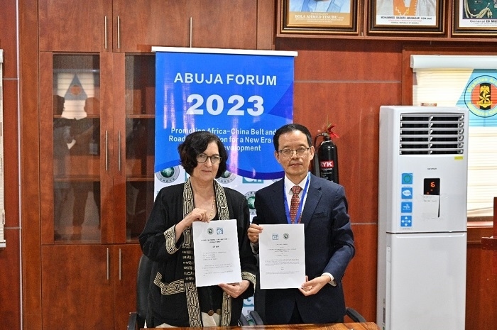 浙江師范大學(xué)非洲研究院與尼日利亞古紹研究所續(xù)簽戰(zhàn)略合作協(xié)議。浙江師范大學(xué)非洲研究院供圖