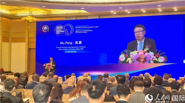 外交部非洲司司長吳鵬致辭。人民網(wǎng)記者 萬宇攝