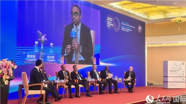 與會嘉賓展開座談。人民網(wǎng)記者 萬宇攝