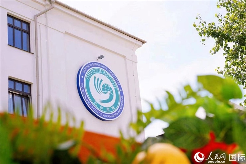 白大孔院教學(xué)樓一角。人民網(wǎng) 皇甫萬(wàn)里 攝