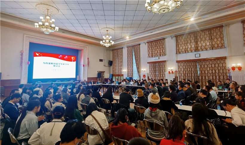 11月3日，駐蒙古使館座談會現(xiàn)場。駐蒙古使館供圖