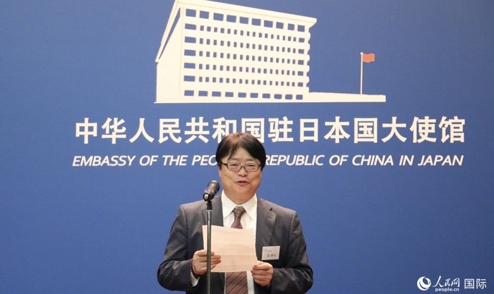 評(píng)審專家代表、東京理科大學(xué)教授趙新為發(fā)表致辭。人民網(wǎng) 許可攝