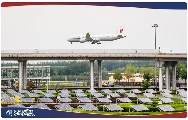 ｜｜近日，中美增加了更多直飛航班