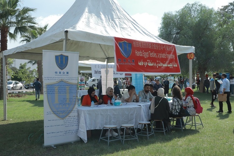 招聘會現(xiàn)場。蘇伊士運河大學(xué)孔子學(xué)院供圖