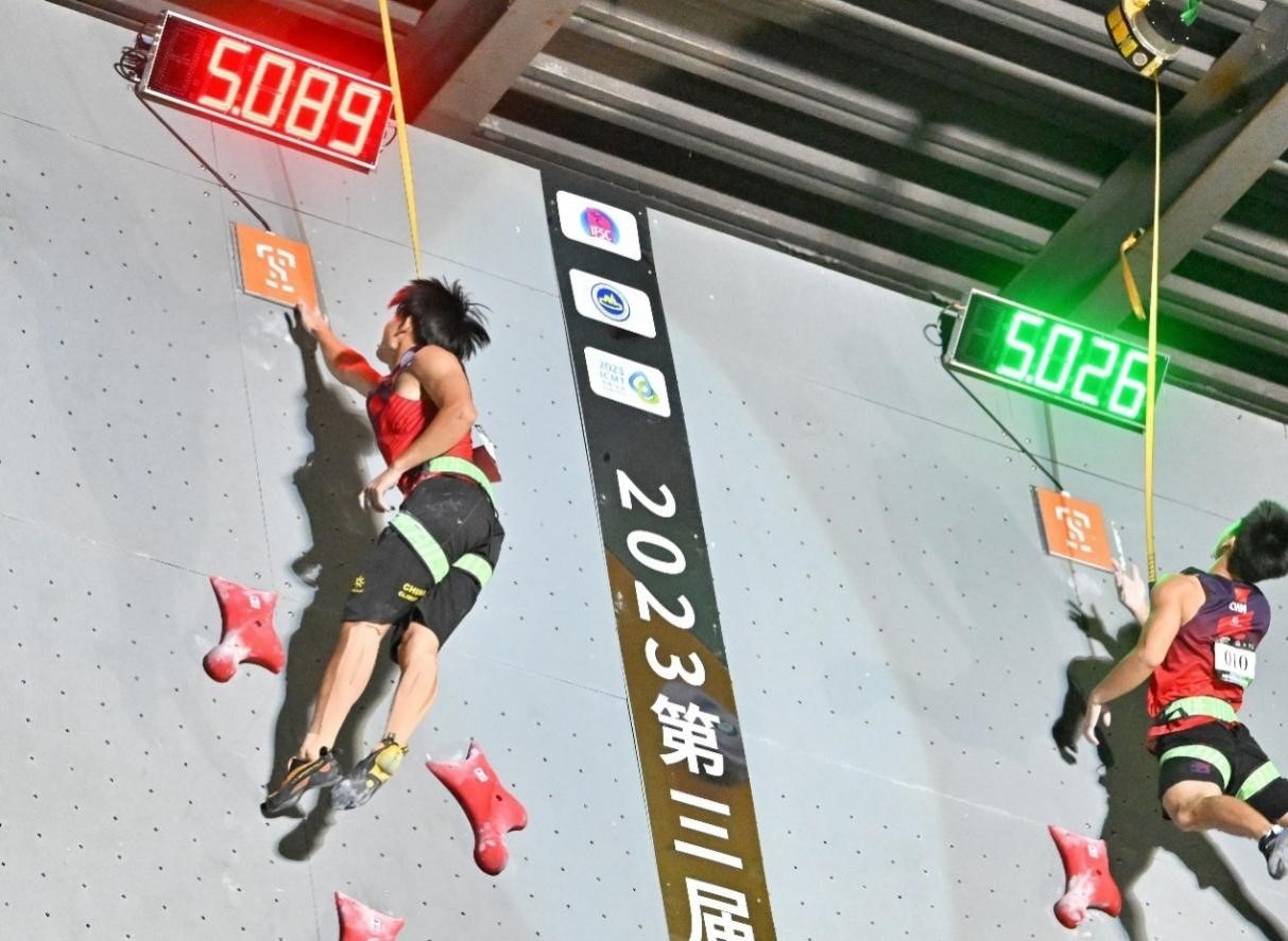 圖為決賽現(xiàn)場。主辦方供圖