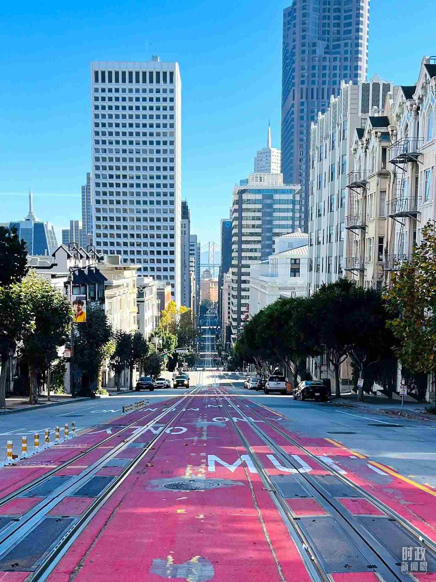 舊金山街景。（總臺央視記者郭曉龍拍攝）