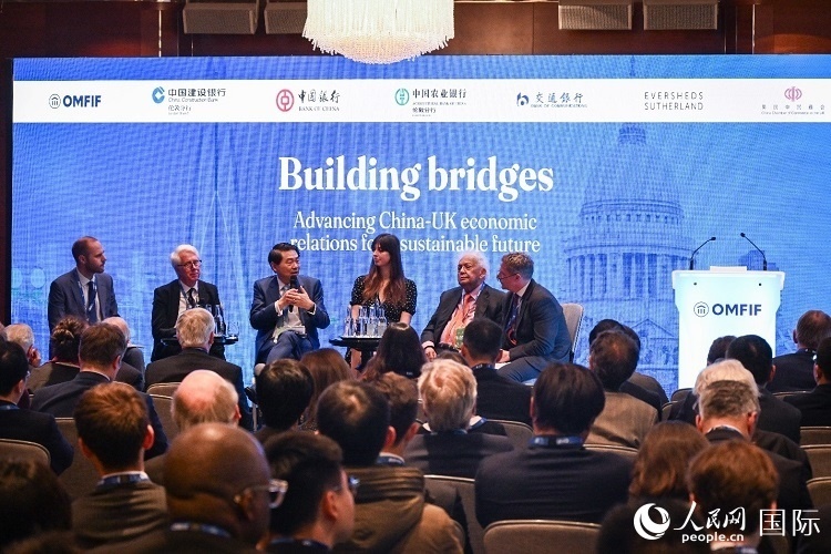 論壇現(xiàn)場。人民網(wǎng) 郭錦標攝