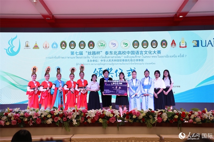 來自瑪哈沙拉坎大學的參賽隊伍榮獲一等獎。人民網(wǎng)記者 孫廣勇攝