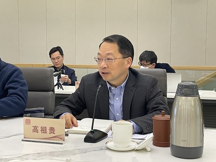 中共中央黨校（國(guó)家行政學(xué)院）國(guó)際戰(zhàn)略研究院院長(zhǎng)、教授高祖貴致辭。主辦方供圖