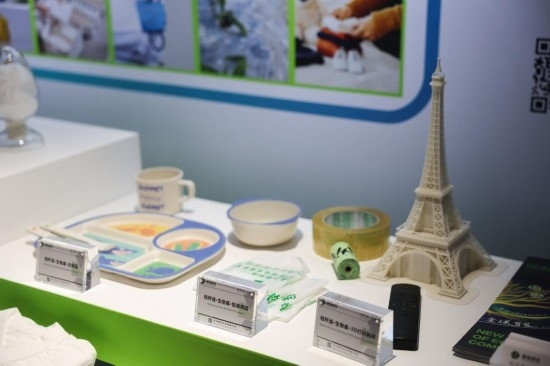 這是第二屆全球數(shù)字貿(mào)易博覽會(huì)的絲路電商館的主題展臺(tái)（11月24日攝）。新華社記者徐昱 攝