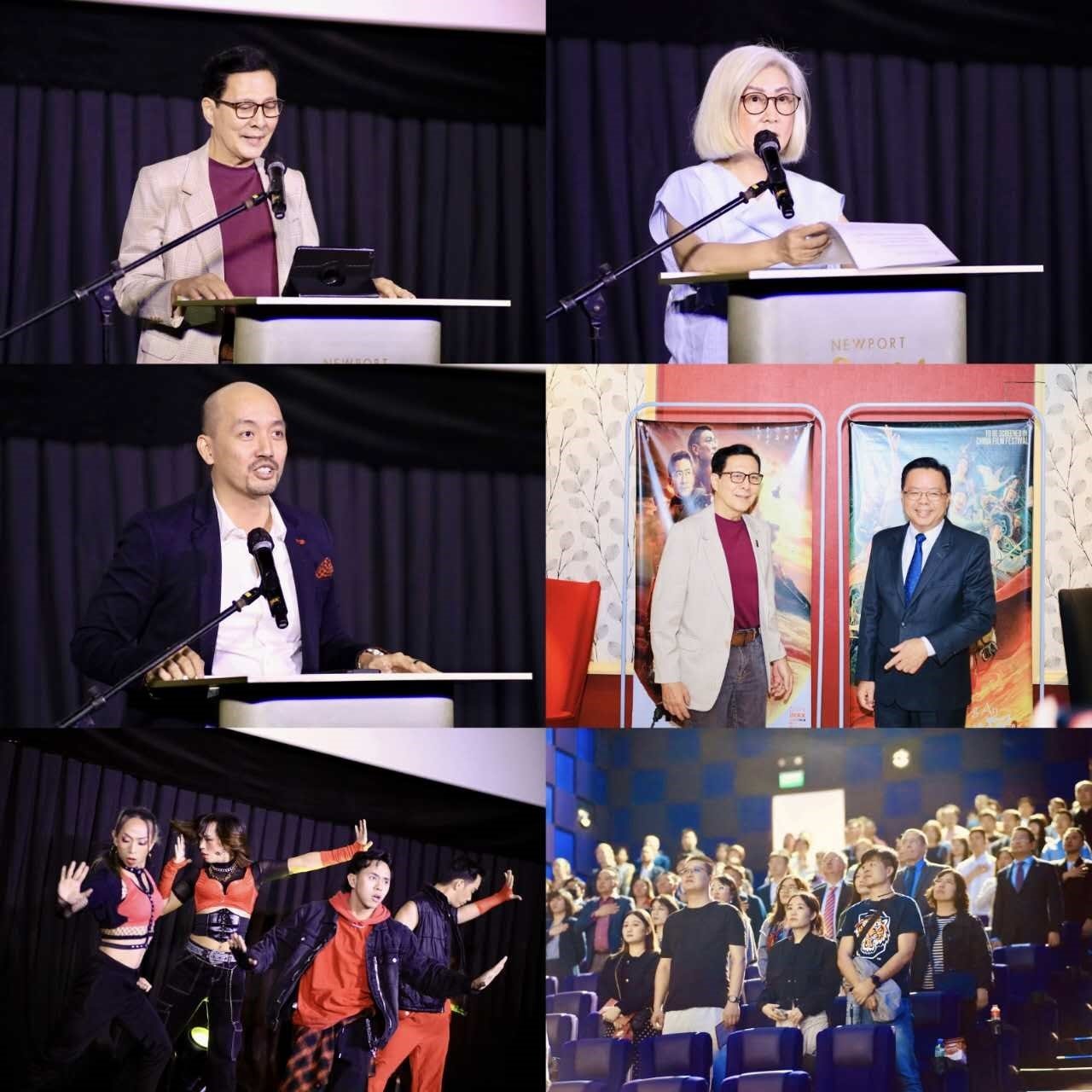 2023中國(guó)電影節(jié)開幕式活動(dòng)。主辦方供圖