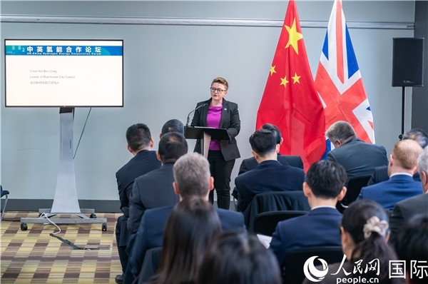 曼徹斯特市議長(zhǎng)克瑞格致辭。人民網(wǎng) 郭錦標(biāo)攝