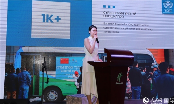 12月1日，恩赫利瑪介紹項目實施情況。人民網(wǎng)記者 霍文攝