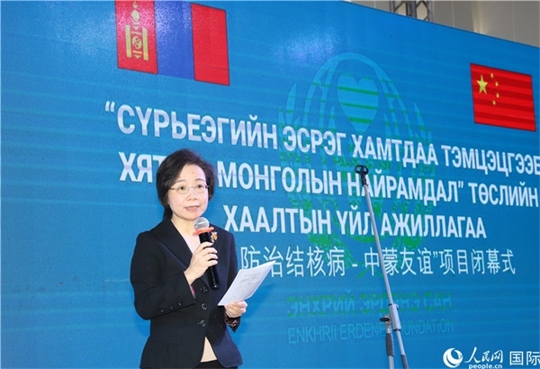 12月1日，沈敏娟大使致辭。人民網(wǎng)記者 霍文攝