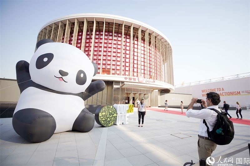 聯(lián)合國氣候變化迪拜大會中國角舉辦的氣候行動漫畫展。人民網(wǎng)記者 任皓宇攝