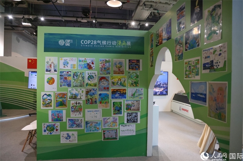 位于會場綠區(qū)的中阿經(jīng)貿(mào)交流中心。人民網(wǎng)塔里克·易卜拉欣攝