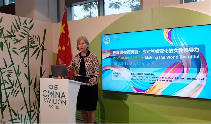聯(lián)合國環(huán)境規(guī)劃署生態(tài)系統(tǒng)司司長蘇珊·加德納致辭，COP28中國角供圖
