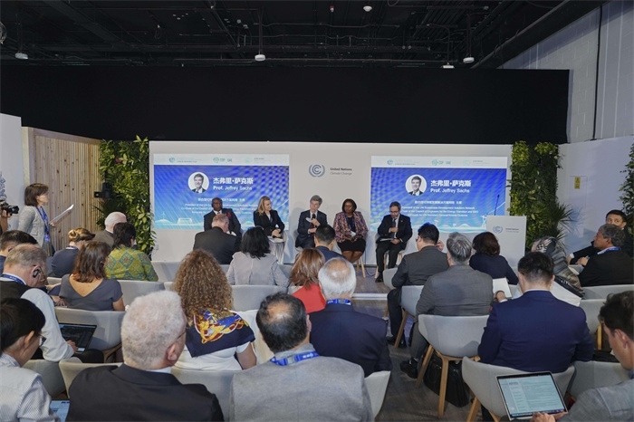 主題活動的高峰對話環(huán)節(jié)。全球能源互聯(lián)網(wǎng)發(fā)展合作組織供圖