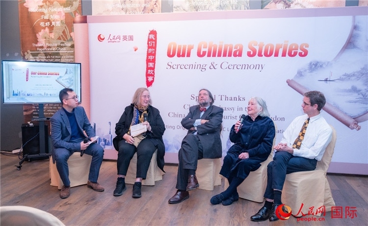 嘉賓發(fā)言。人民網(wǎng) 郭錦標(biāo)攝