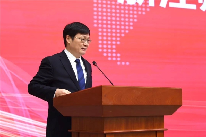 浙江師范大學(xué)校長蔣云良主持會議。主辦方供圖