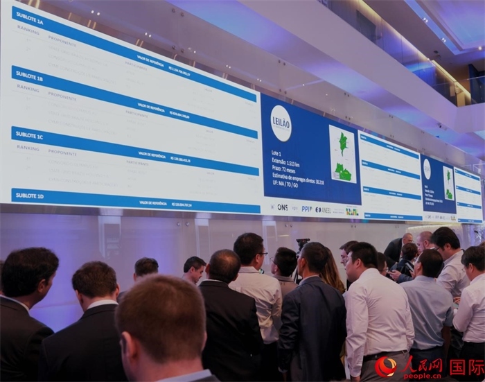 開標(biāo)現(xiàn)場(chǎng)。人民網(wǎng)記者 宋亦然攝