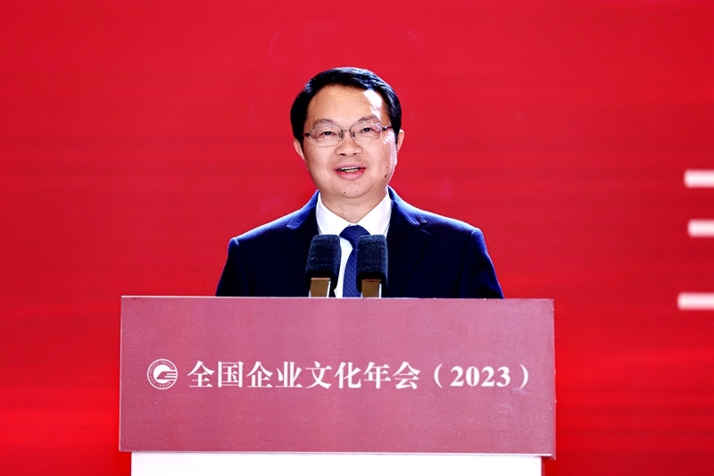 五糧液集團(tuán)（股份）公司黨委書記、董事長(zhǎng)曾從欽。主辦方供圖