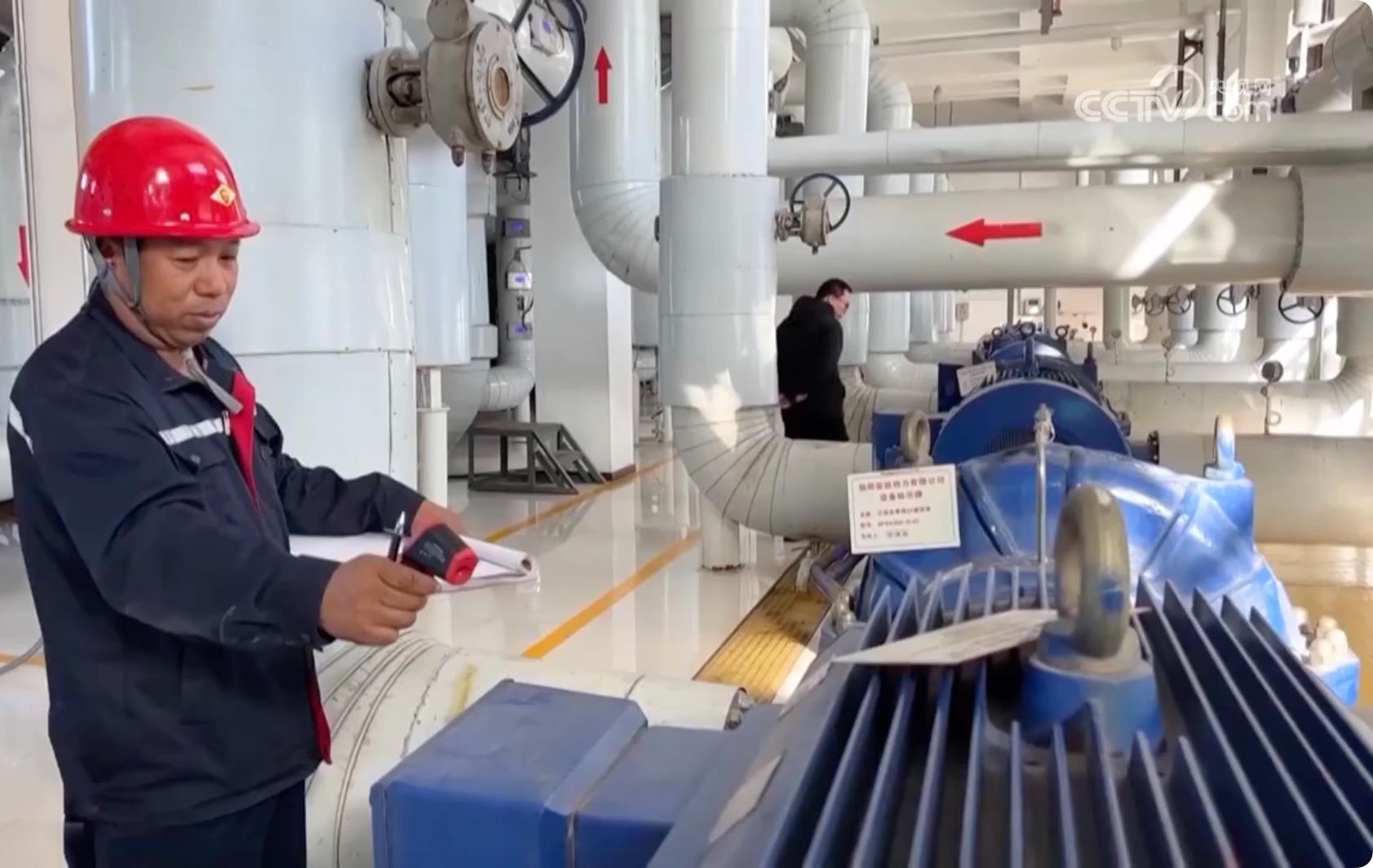 △針對此次寒潮低溫天氣，河北邢臺(tái)相關(guān)部門提前研判，啟動(dòng)應(yīng)急預(yù)案，督促供熱企業(yè)調(diào)整供熱運(yùn)行參數(shù)，提高供回水溫度，做好保暖保供工作。