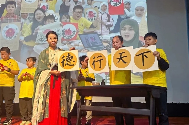 圖為2023“中華文化大樂園—埃及開羅營”閉幕式活動現(xiàn)場。主辦方供圖