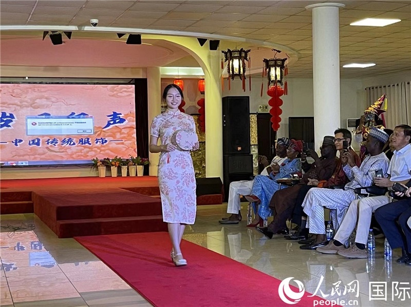 活動現(xiàn)場圖。人民網(wǎng)記者 姜宣攝