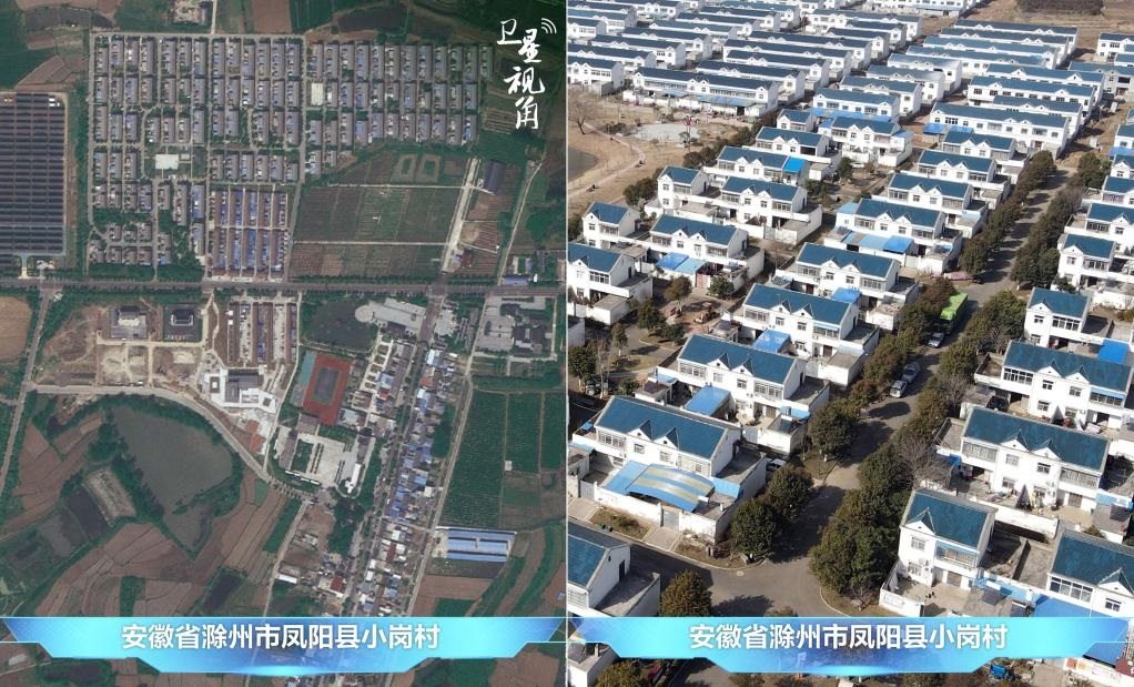 在產(chǎn)業(yè)發(fā)展、深化改革等帶動(dòng)下，小崗村村民的生活“芝麻開花節(jié)節(jié)高”。