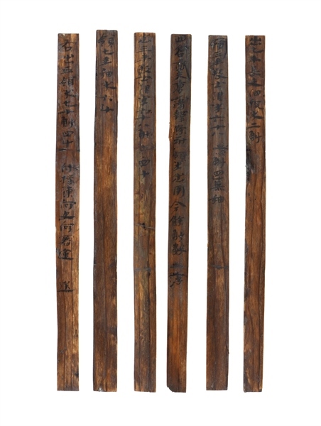 部分出土簡(jiǎn)牘。國(guó)家文物局供圖