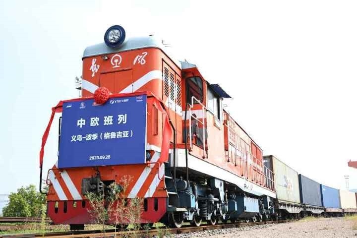 2023年9月28日，中歐（義新歐）班列第19條線路——義烏-波季（格魯吉亞）首發(fā)。共享聯(lián)盟·義烏 吳峰宇 攝