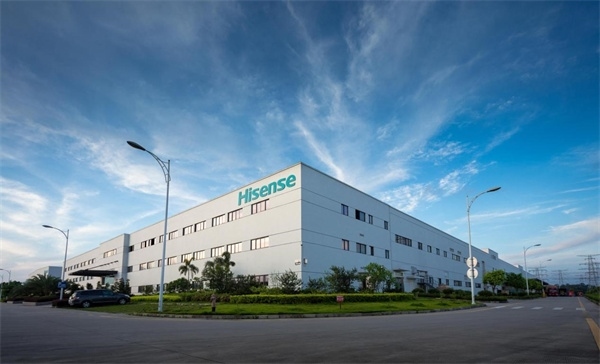 圖為海信江門“零碳工廠”。（受訪者供圖）