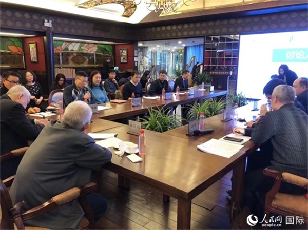 與會(huì)專家學(xué)者就拉美局勢(shì)和中拉關(guān)系展開討論。人民網(wǎng)記者 趙健攝