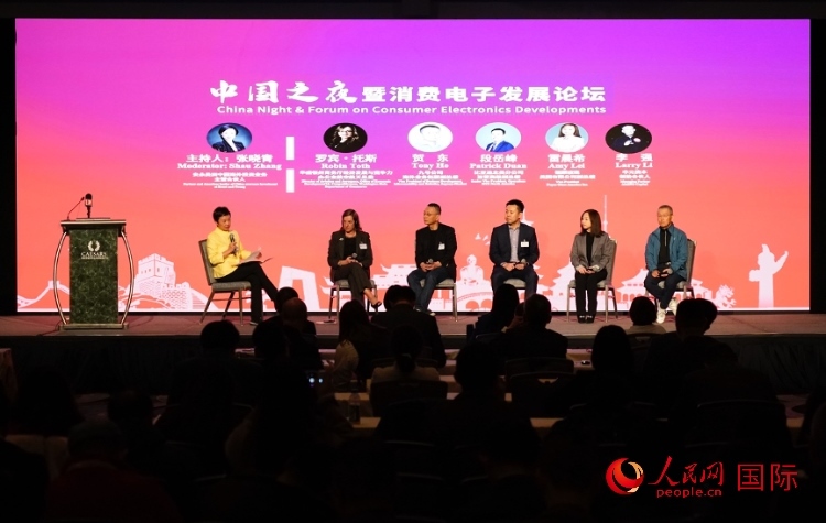 智能出行圓桌研討嘉賓。人民網(wǎng)記者 鄧圩攝