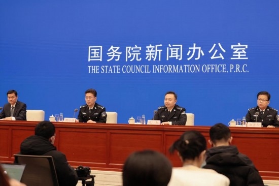  圖為發(fā)布會(huì)現(xiàn)場(chǎng)。 新華社記者 任沁沁 攝