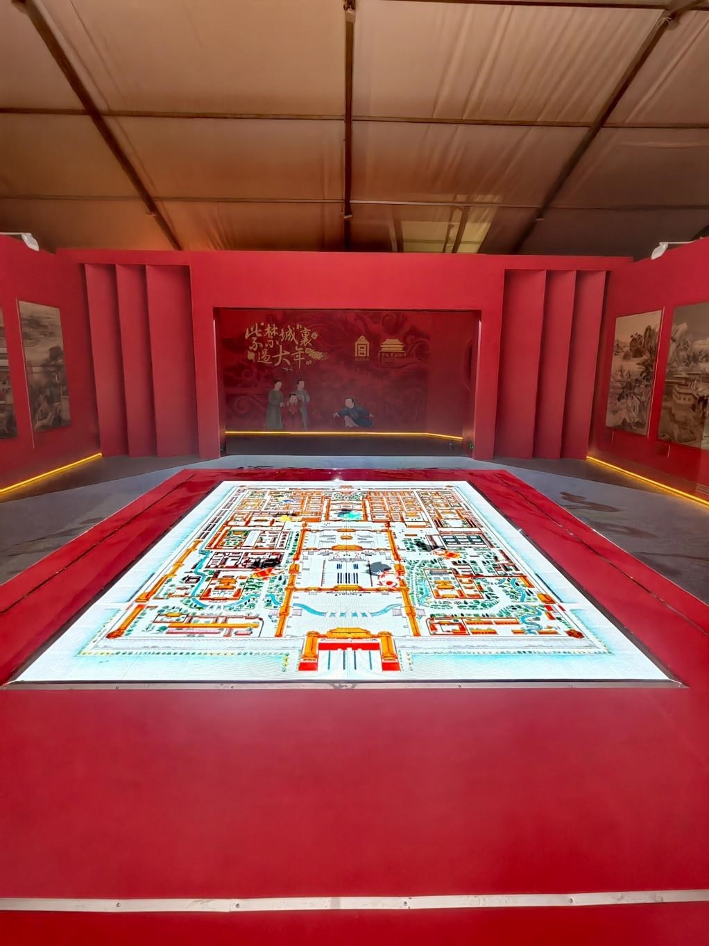 “紫禁城里過(guò)大年”數(shù)字館。主辦方供圖