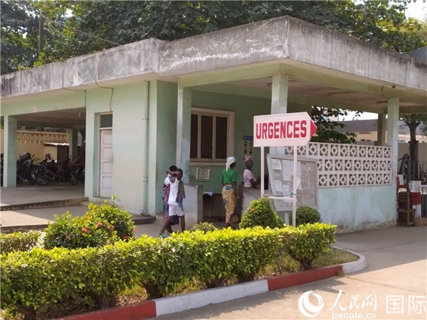 莫諾和庫(kù)福省中心醫(yī)院急診科。人民網(wǎng)記者 黃培昭攝