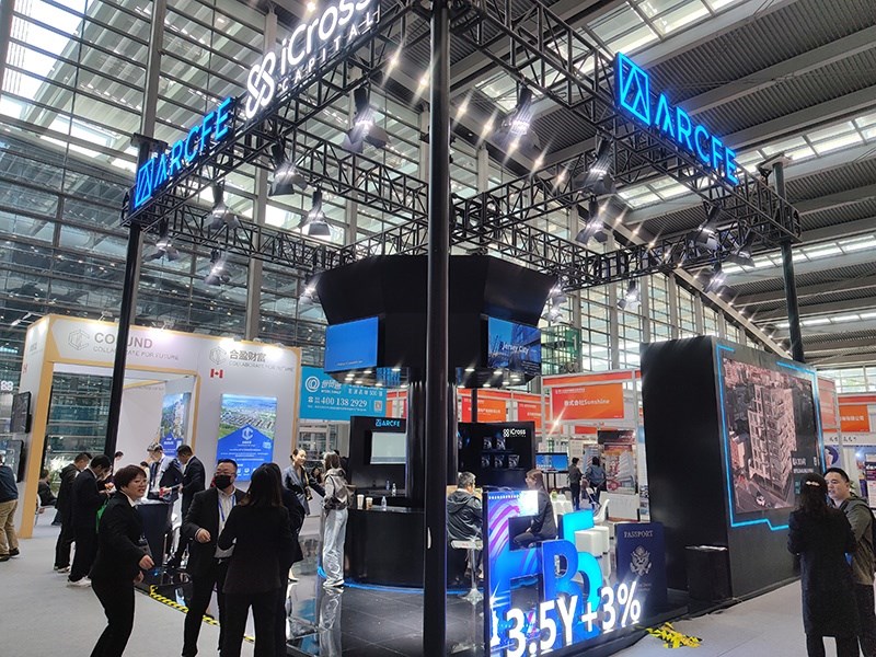 2023年12月16日，第十七屆深圳國際金融博覽會在深圳會展中心開幕，近300家金融機構(gòu)和企業(yè)攜手多款金融產(chǎn)品集中亮相。