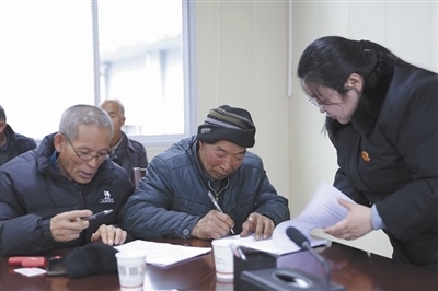  圖②：雙方達(dá)成調(diào)解協(xié)議。