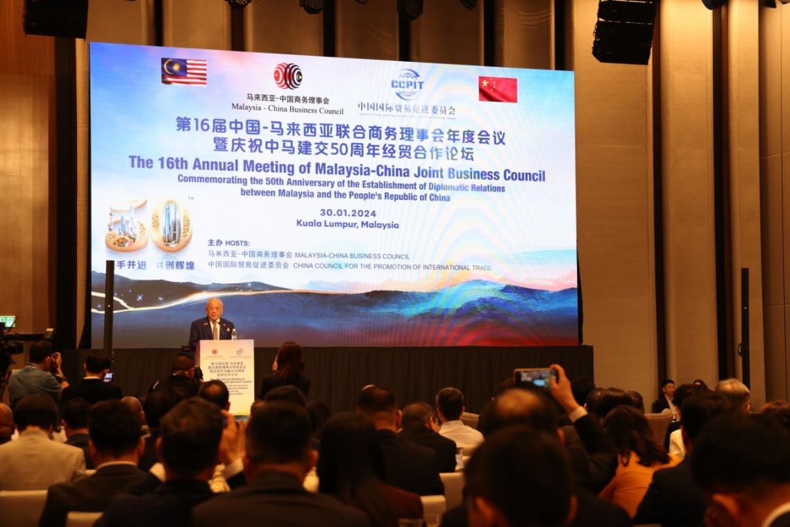 活動現(xiàn)場，馬中商務(wù)理事會執(zhí)行委員會主席吳添泉致開幕辭。人民網(wǎng)記者 楊一攝