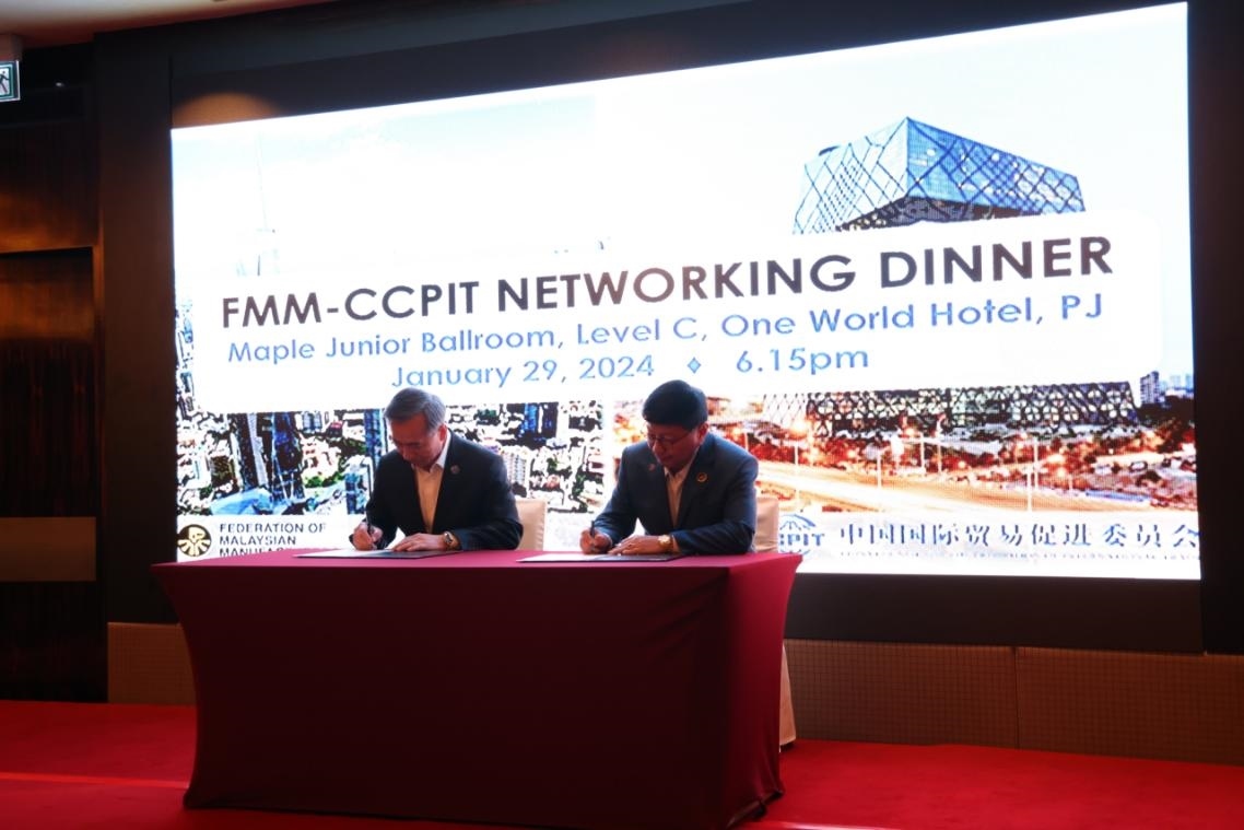1月29日，中國貿(mào)促會與馬來西亞制造商聯(lián)合會簽約儀式在馬來西亞雪蘭莪州舉行。人民網(wǎng)記者 楊一攝